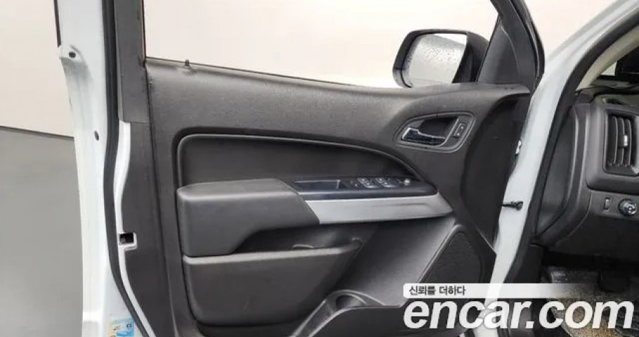 Chevrolet Colorado 