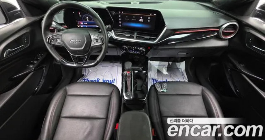 Chevrolet Trax 