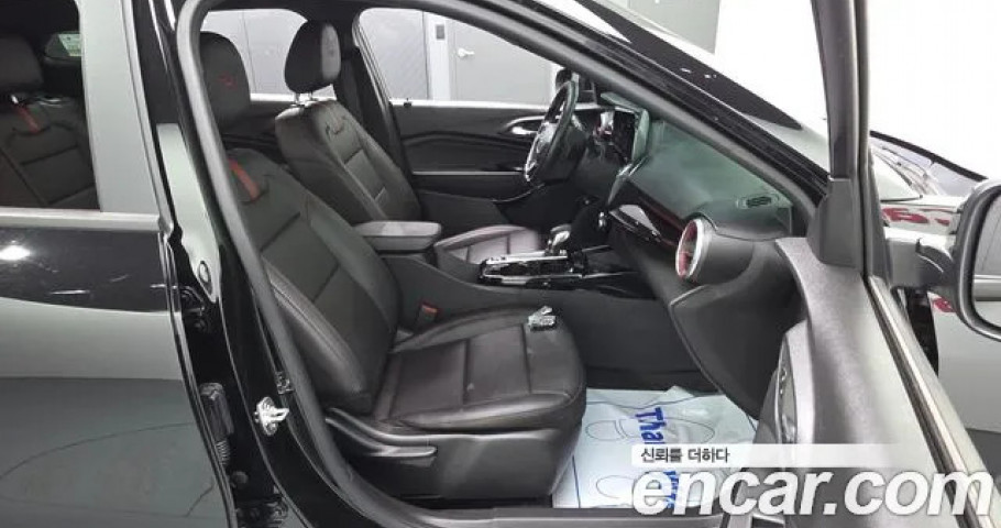 Chevrolet Trax 