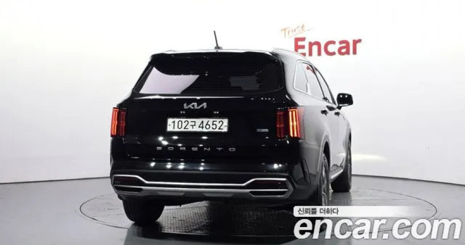 Kia Sorento 