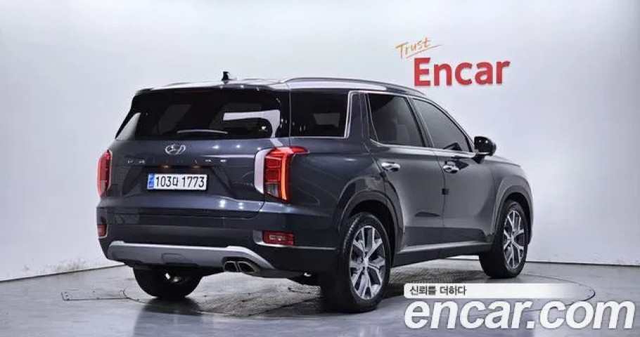 Hyundai Palisade 