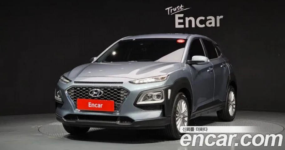 Hyundai Kona 