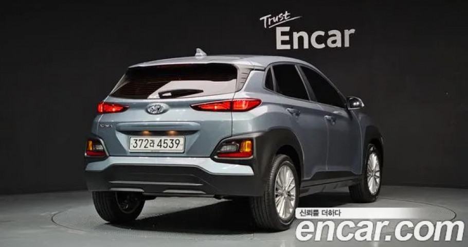 Hyundai Kona 