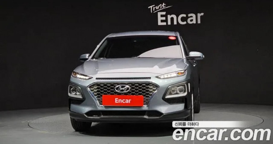 Hyundai Kona 