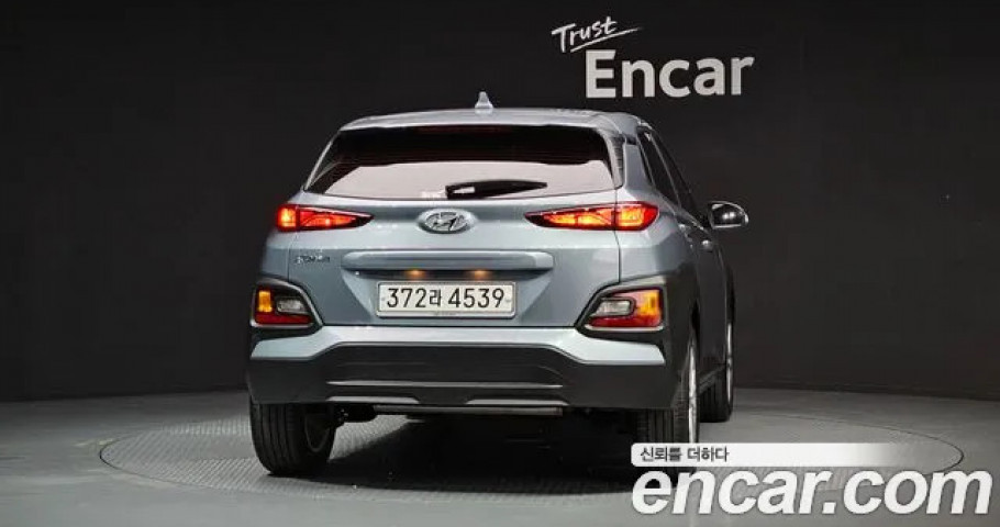 Hyundai Kona 