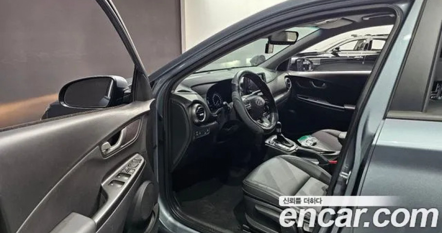 Hyundai Kona 