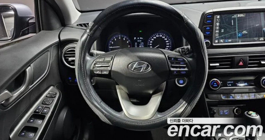 Hyundai Kona 