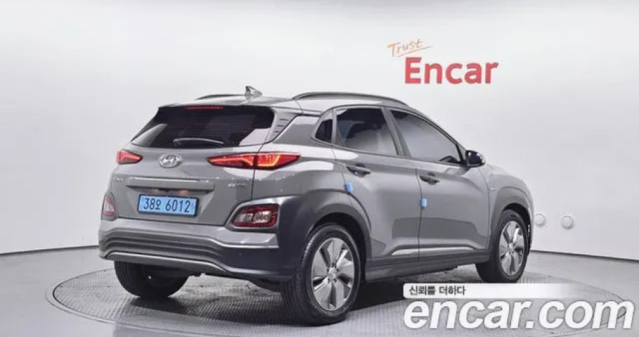 Hyundai Kona 