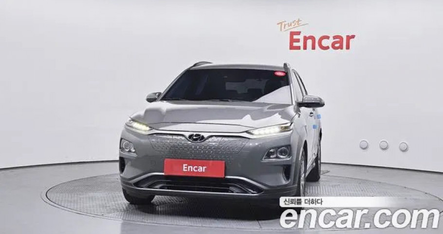 Hyundai Kona 