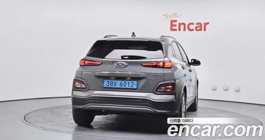 Hyundai Kona 