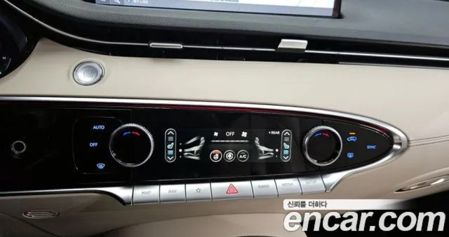 Genesis Gv70 
