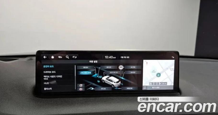 Genesis Gv70 