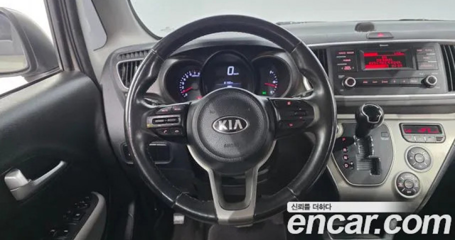 Kia Ray 