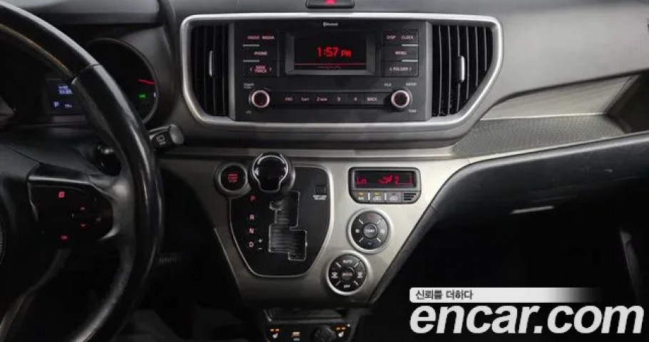 Kia Ray 