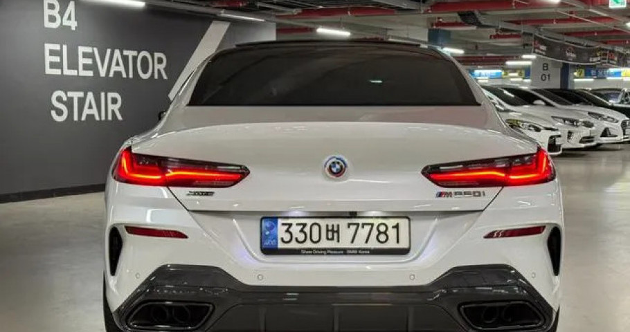 Bmw 8-Series 
