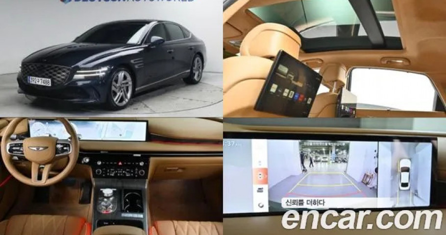 Genesis G80 