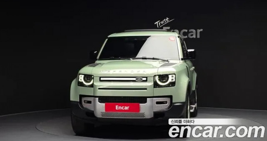 Land Rover Defender 