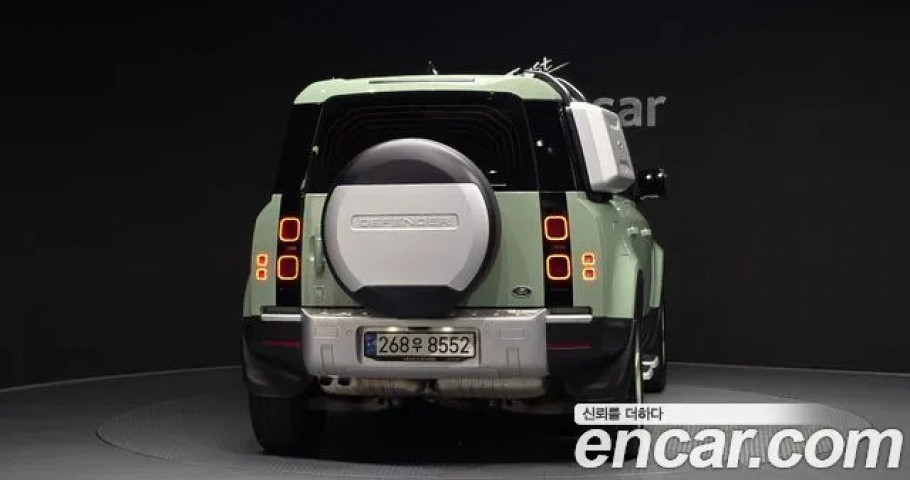 Land Rover Defender 