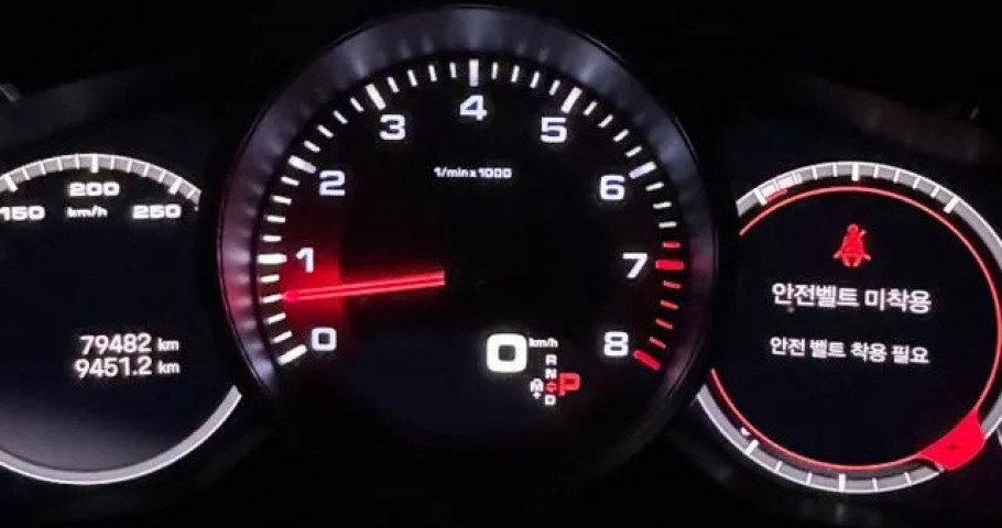 Porsche Cayenne 
