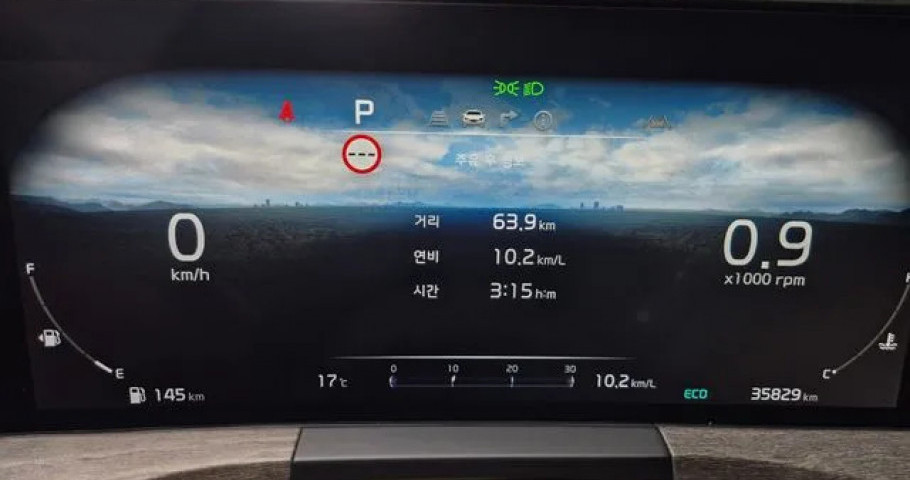 Kia K8 