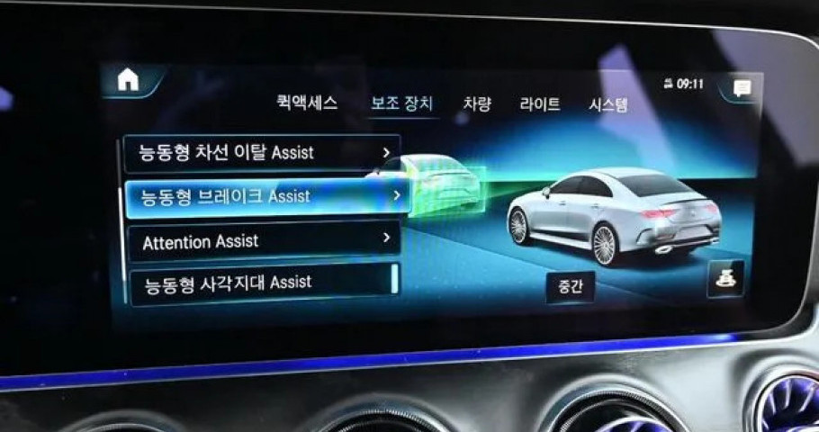Mercedes-Benz Cls-Class 