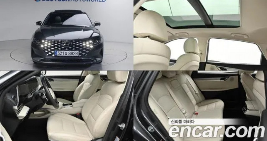 Hyundai Grandeur 