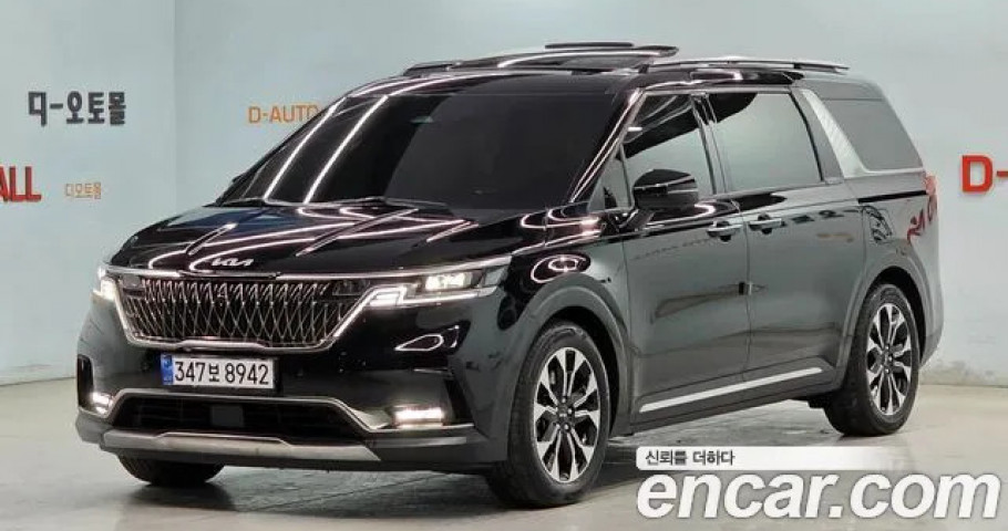 Kia Carnival 
