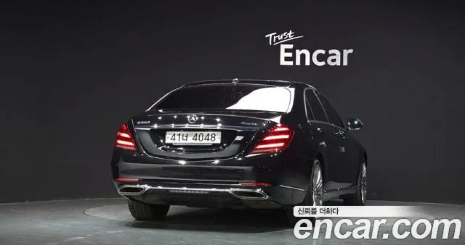 Mercedes-Benz S-Class 