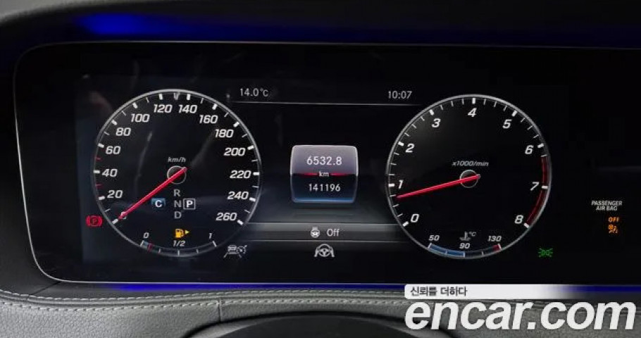 Mercedes-Benz S-Class 