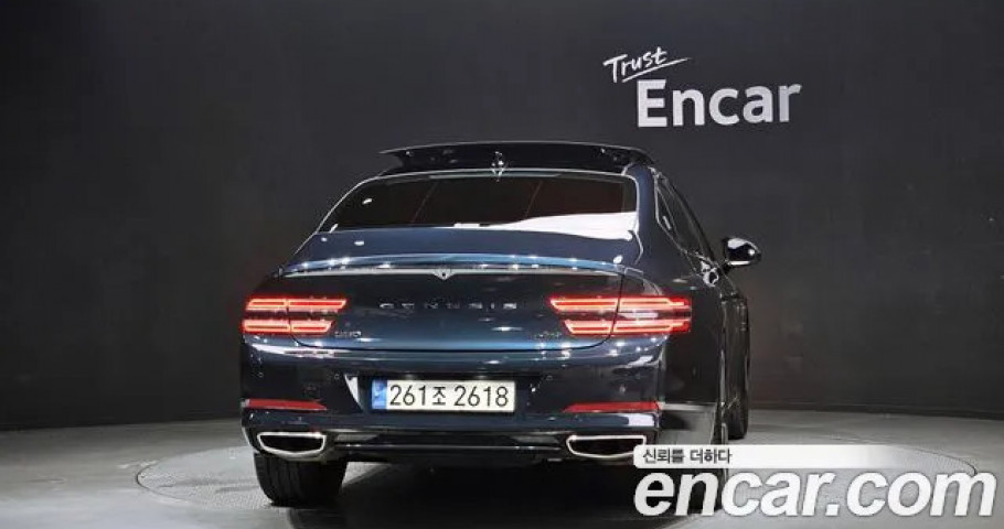 Genesis G80 