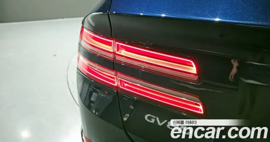 Genesis Gv80 