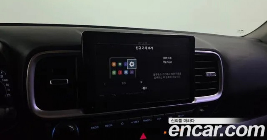 Hyundai Venue 