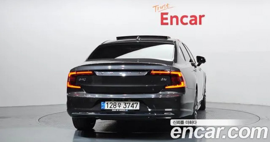 Volvo S90 