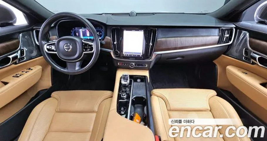 Volvo S90 