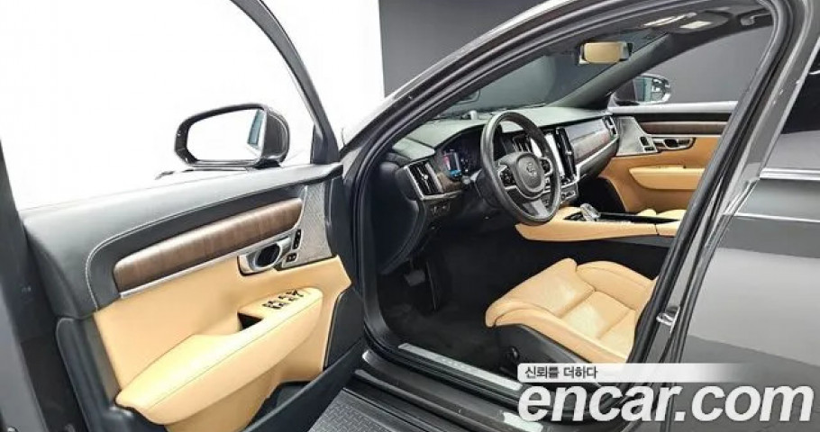 Volvo S90 