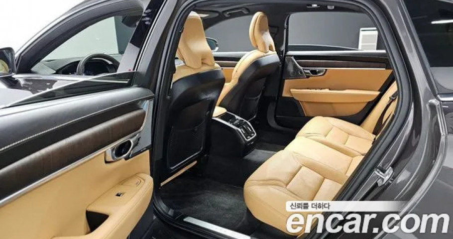 Volvo S90 