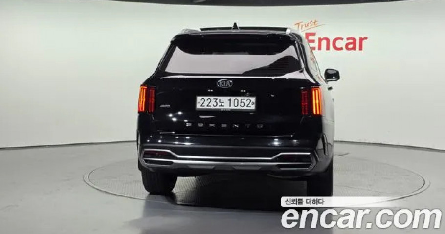 Kia Sorento 