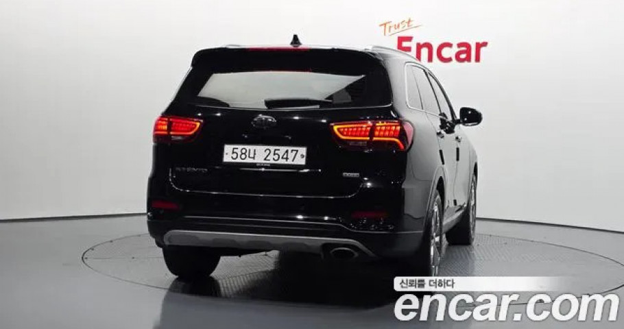 Kia Sorento 
