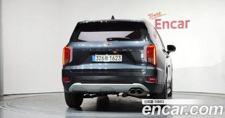 Hyundai Palisade 