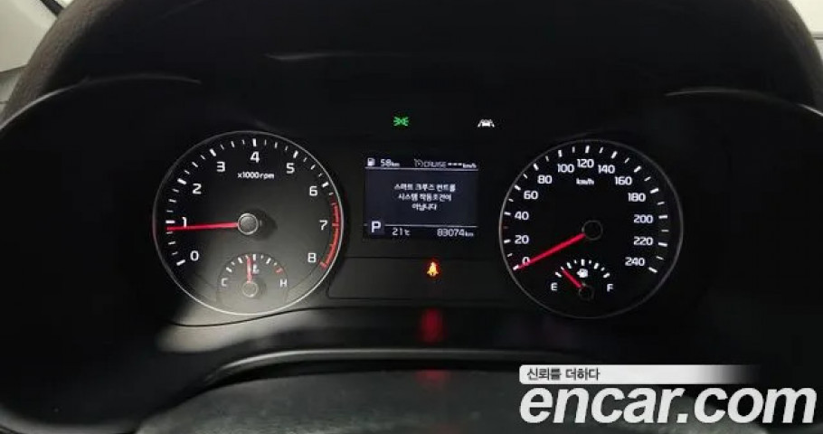 Kia K3 (Cerato) 