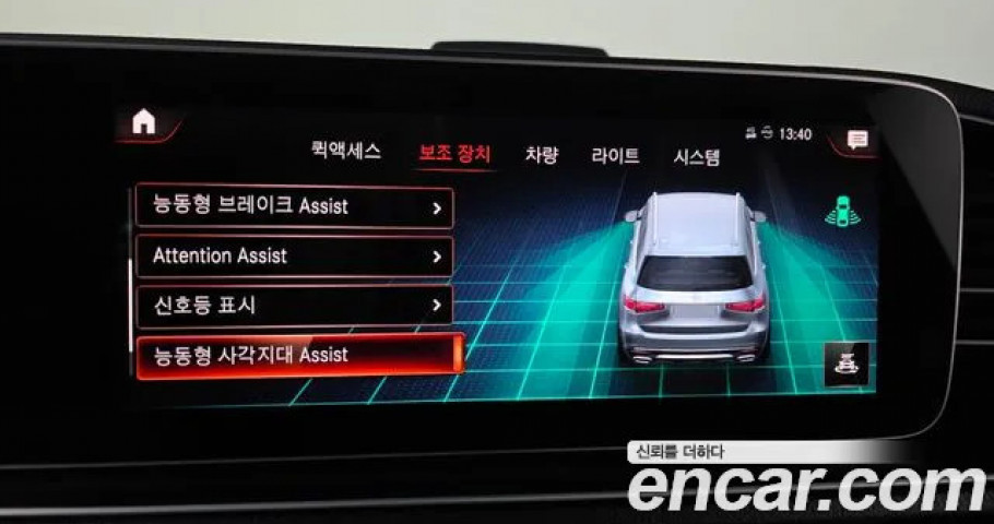 Mercedes-Benz Gls-Class 