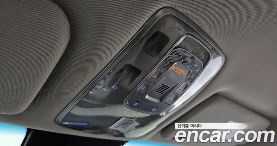 Genesis Gv70 