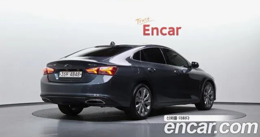 Chevrolet Malibu 