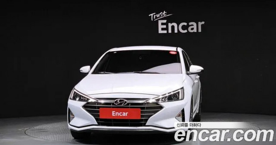 Hyundai Avante (Elantra) 