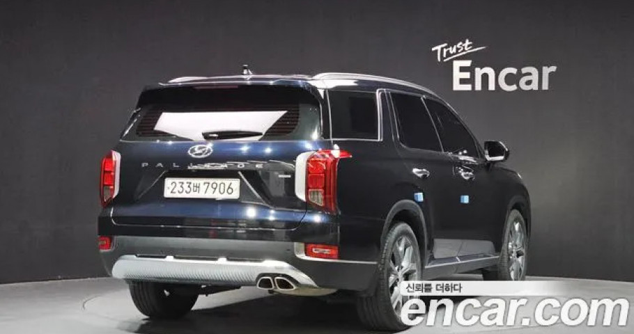 Hyundai Palisade 