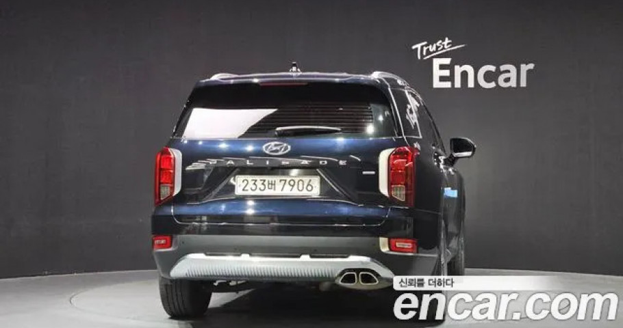 Hyundai Palisade 
