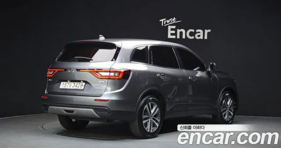 Renault Qm6 