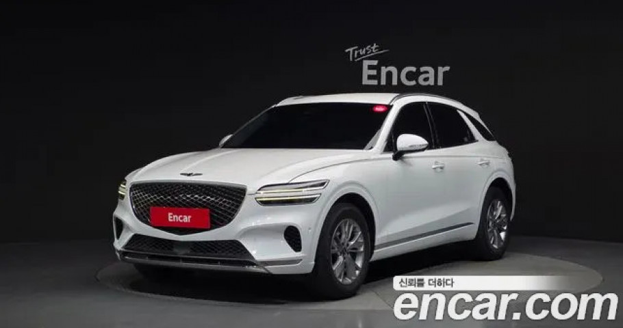 Genesis Gv70 