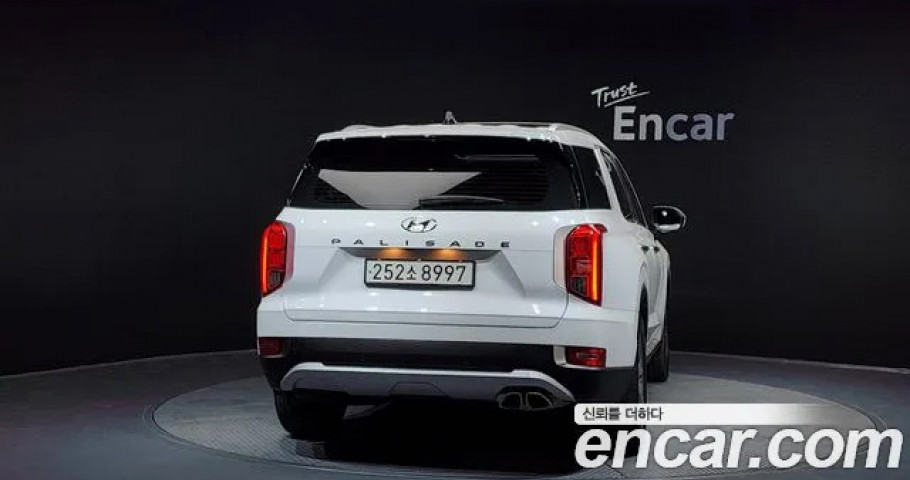 Hyundai Palisade 