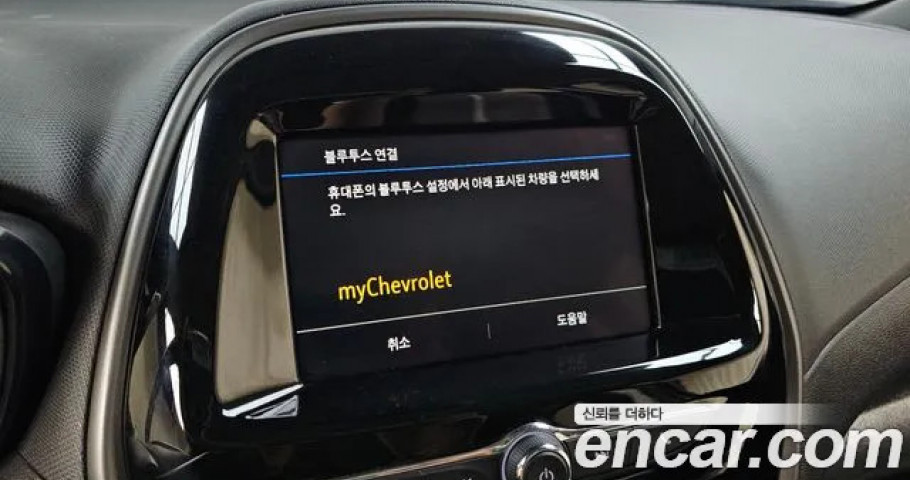 Chevrolet Spark 
